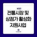 씨이오솔루션 이미지