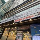 태령 | 창원태령막국수 후기