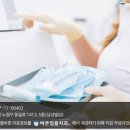 바른임플치과의원 이미지