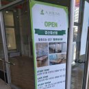 지에스(GS)25 중산푸르지오점 이미지