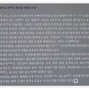 평화누리자전거길 이미지