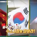 수소쌤