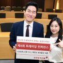 현트레이딩 이미지