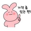 은성철물 이미지