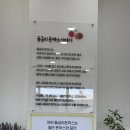 씨유 천안성환율금점 | 천안 성환 직접 농사지은 과일로 만든 경양식 돈까스와 쫄면 맛집 율금리돈까스 후기