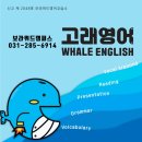 보라위드학원