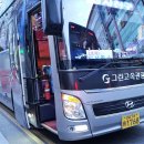 외동(울산)휴게소 화장실 이미지