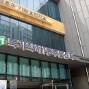 서대문구 북가좌1동 주민센터 2층 문화교실 2 이미지