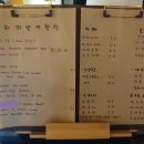 커피별여행자 이미지