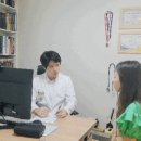 한티세종한의원 네이버블로그