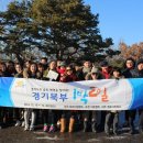 캠프그리브스유스호스텔 이미지