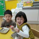 공세초등학교(병설) 이미지