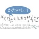 핫샌 이미지
