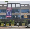 서수원프라자약국 네이버블로그