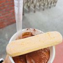 위치롱