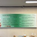 당아래비빔국수