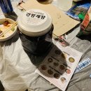 석연축산 네이버블로그