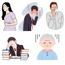 정다운한의원 이미지