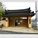 자연염색박물관 이미지