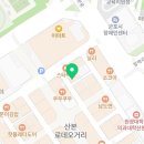 산본퀸네일