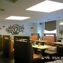 명동푸드