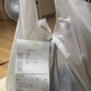 초전옛날통닭 | 쿠팡 이츠 배달 맛집 노랑 통닭 인기 메뉴 추천 뿌리 노랑 치킨 대파 올리브 마요 소스
