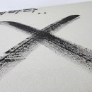 조형물4 이미지