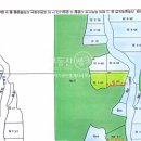 청지기공인중개사사무소 이미지