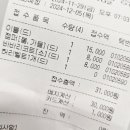 명품세탁힐스 이미지