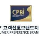 남원푸드시스템서