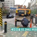 접속 이면도로 이미지