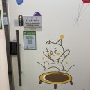 수원 대관 키즈카페 추천, 나만의 키즈카페 매교점 공동육아 방문후기(주차/가격/시설)