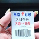 신세대타운상가 이미지