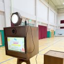 황들길 | [네컷사진 포토부스 렌탈] 구미교육청 명량운동회 포토부스 렌탈 후기