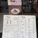 조개톡톡 | 대천해수욕장 맛집 조개톡톡 광어회 먹은후기(소주 2병 무료꿀팁)