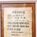 신세계이용원 이미지