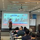 상록행정사 | 공무원연금공단 &#39;국제개발협력 이해&#39; 강사 이지