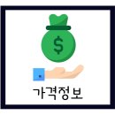 르하임스터디카페안양1번가점 이미지