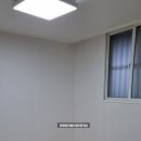 삼진부동산공인중개사사무소 이미지