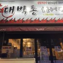 하대동218 이미지