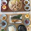 쿠리 | 망원 일식 맛집 쿠리, 가라아게 정식 내돈내산 후기