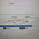 경학교육 이미지