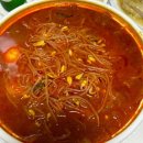 화꼬불닭발