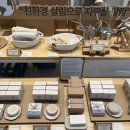 아름다운가게광진화양점 이미지