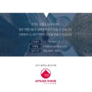 용인시 관광안내소(한국민속촌) 이미지