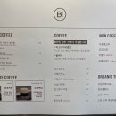 홀릭바 네이버블로그