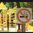 우리동네 놀이터 이미지