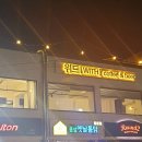 위드커피 이미지