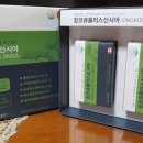 큐플러스