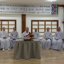 종삼의원 이미지